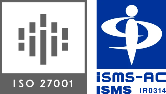 ISMS認証取得